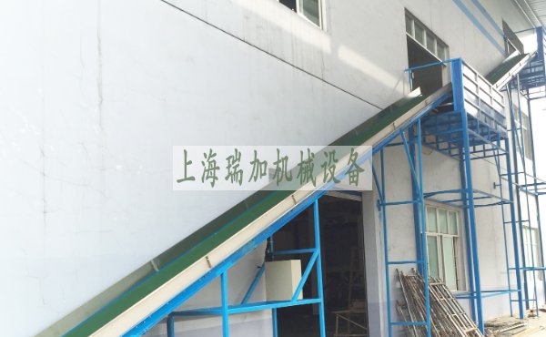 爬坡皮带输送机